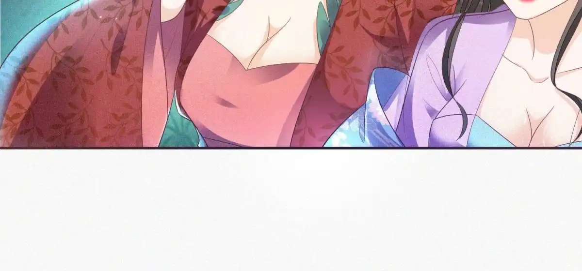苍兰诀 第26话 要开打了？ 第49页