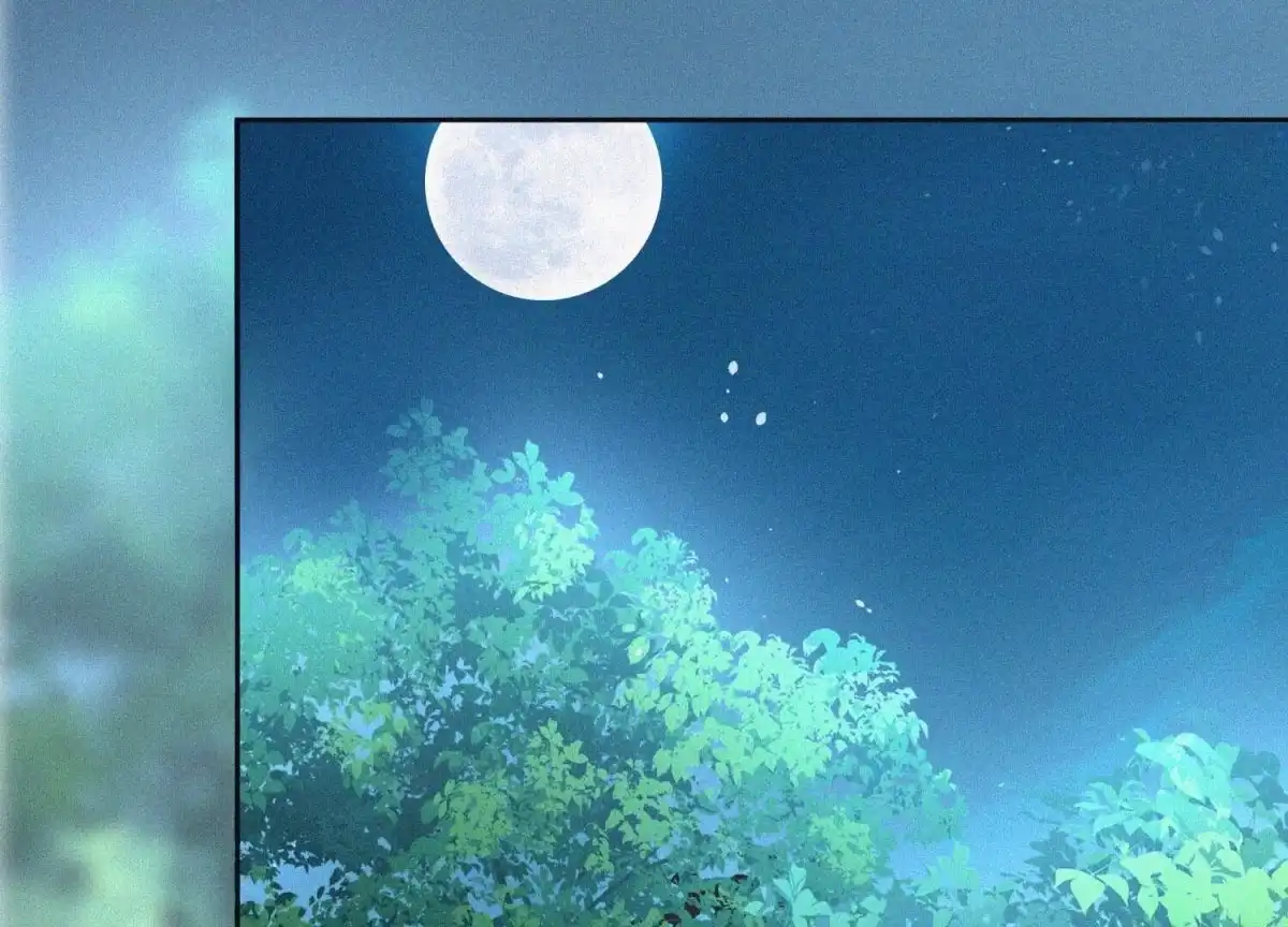 苍兰诀 第26话 要开打了？ 第34页
