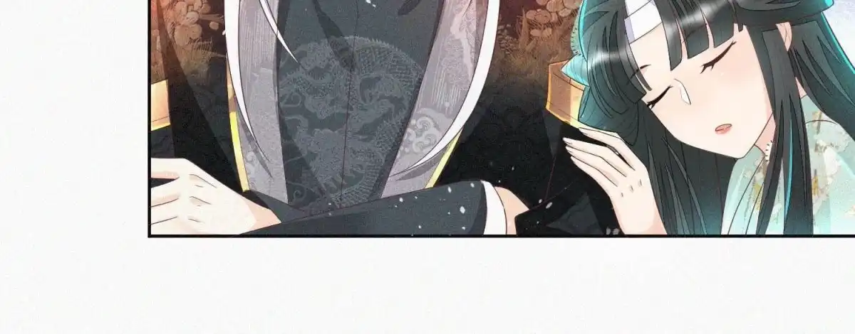 苍兰诀 第26话 要开打了？ 第42页