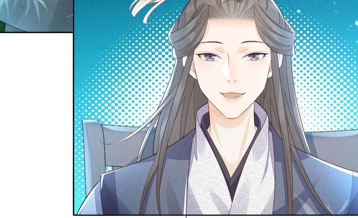 苍兰诀 第26话 要开打了？ 第76页