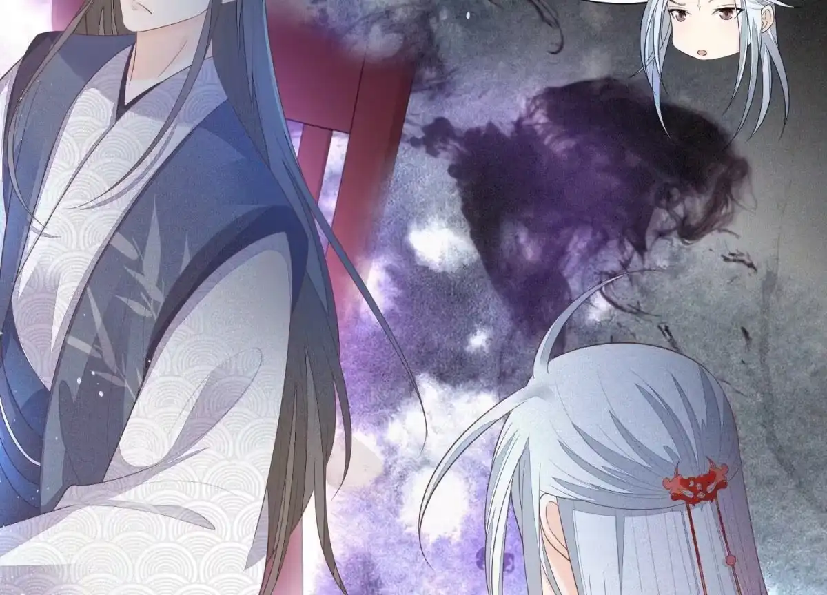 苍兰诀 第26话 要开打了？ 第39页