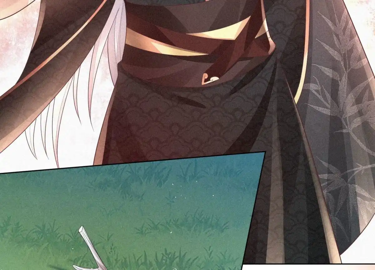 苍兰诀 第26话 要开打了？ 第23页