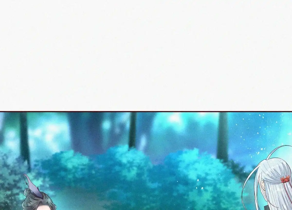 苍兰诀 第27话 古怪的妖市主 第58页