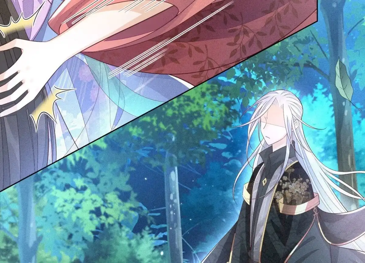 苍兰诀 第27话 古怪的妖市主 第33页
