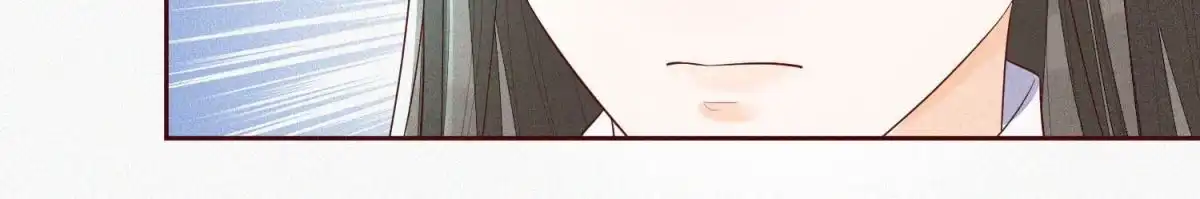苍兰诀 第27话 古怪的妖市主 第63页