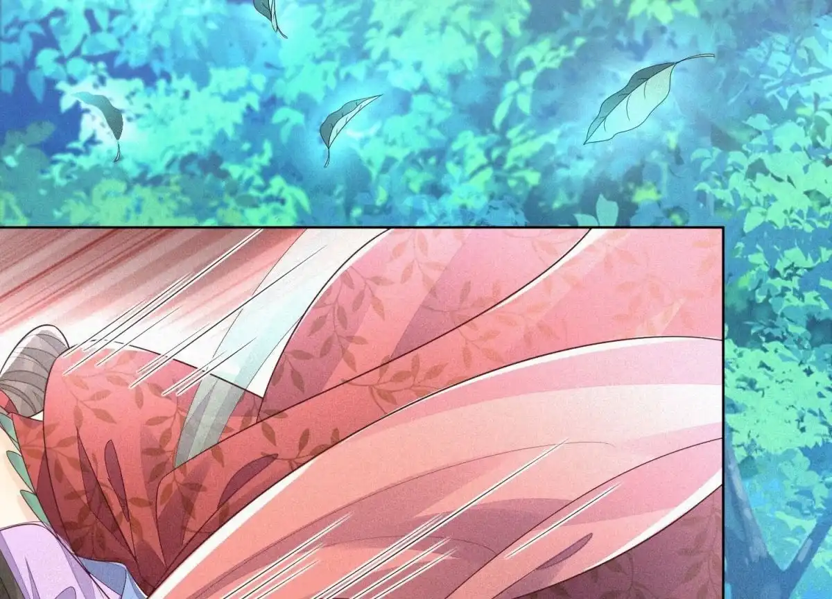 苍兰诀 第27话 古怪的妖市主 第32页