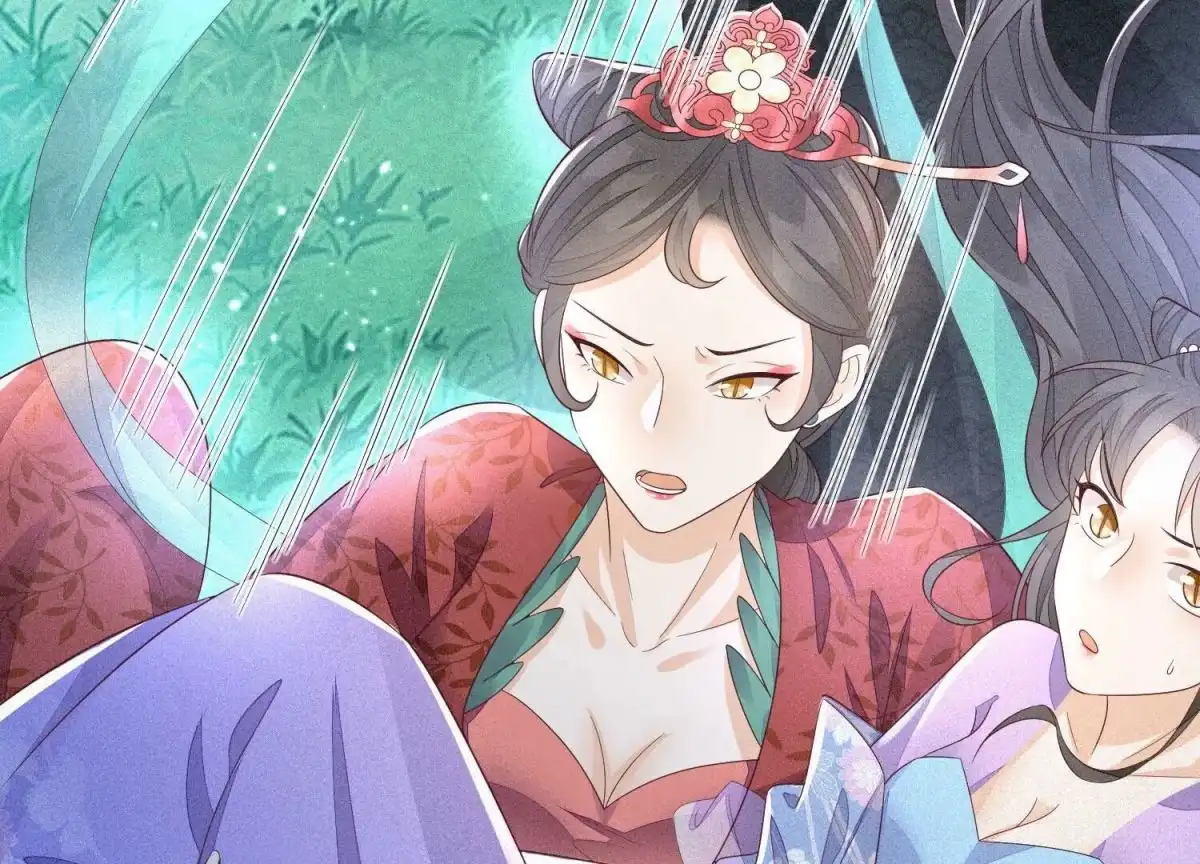 苍兰诀 第27话 古怪的妖市主 第35页