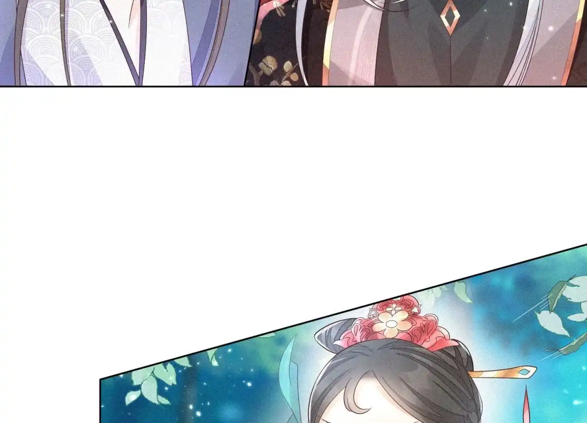 苍兰诀 第27话 古怪的妖市主 第9页
