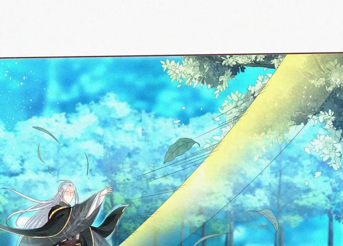 苍兰诀 第27话 古怪的妖市主 第43页
