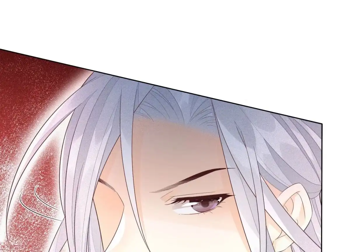 苍兰诀 第27话 古怪的妖市主 第39页