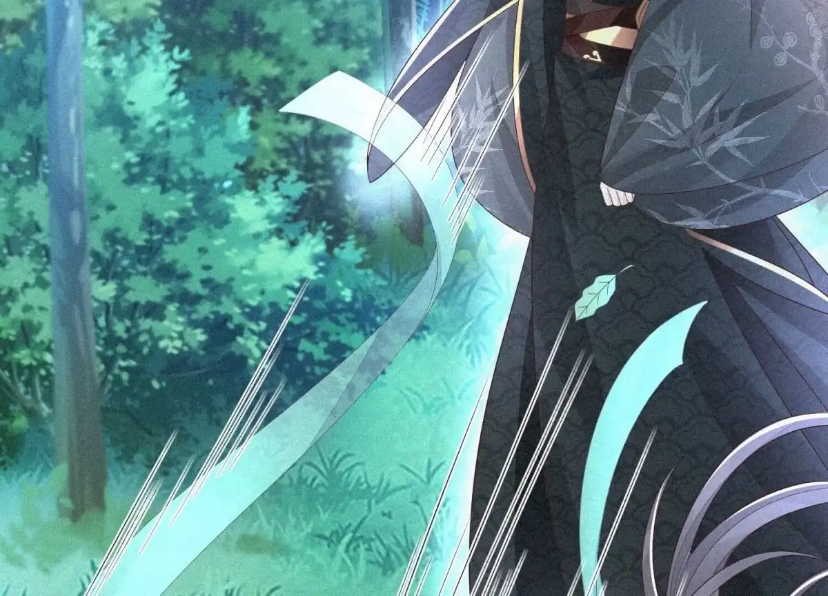 苍兰诀 第27话 古怪的妖市主 第34页