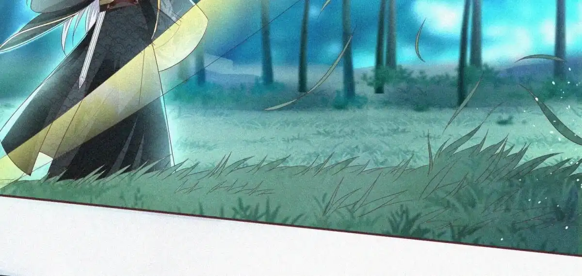 苍兰诀 第27话 古怪的妖市主 第44页