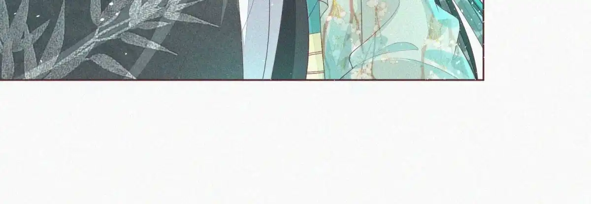 苍兰诀 第27话 古怪的妖市主 第17页