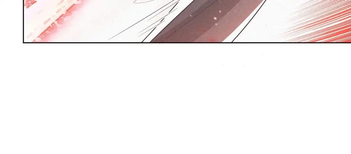 苍兰诀 第27话 古怪的妖市主 第42页