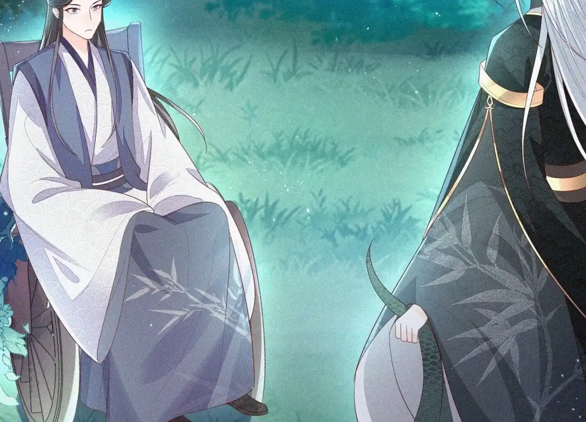 苍兰诀 第27话 古怪的妖市主 第59页