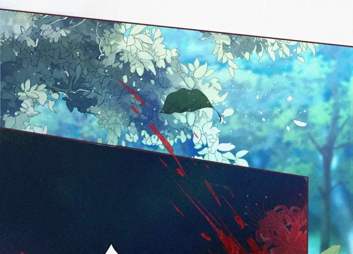 苍兰诀 第27话 古怪的妖市主 第45页