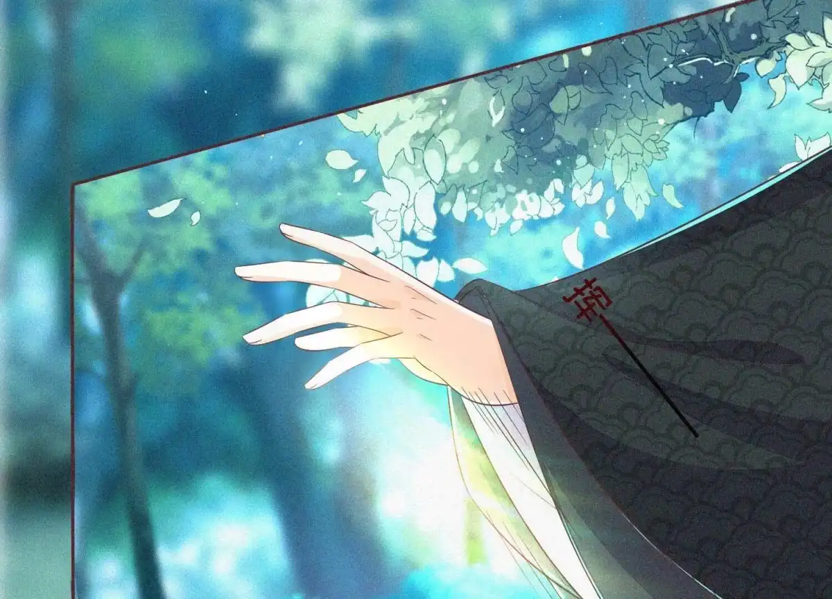 苍兰诀 第27话 古怪的妖市主 第50页