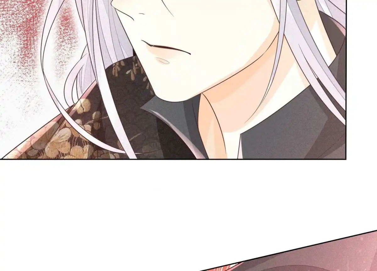 苍兰诀 第27话 古怪的妖市主 第40页