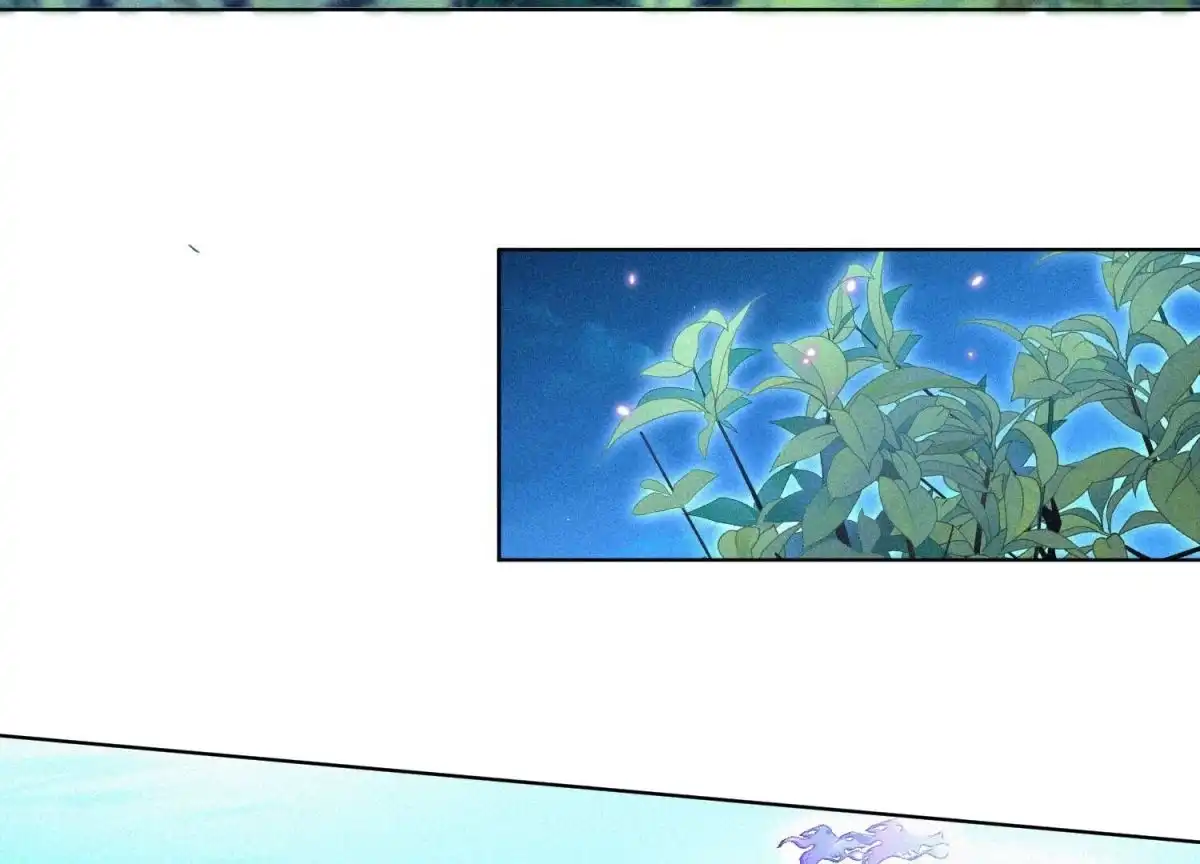 苍兰诀 第28话 榨干她的血好好保存 第13页