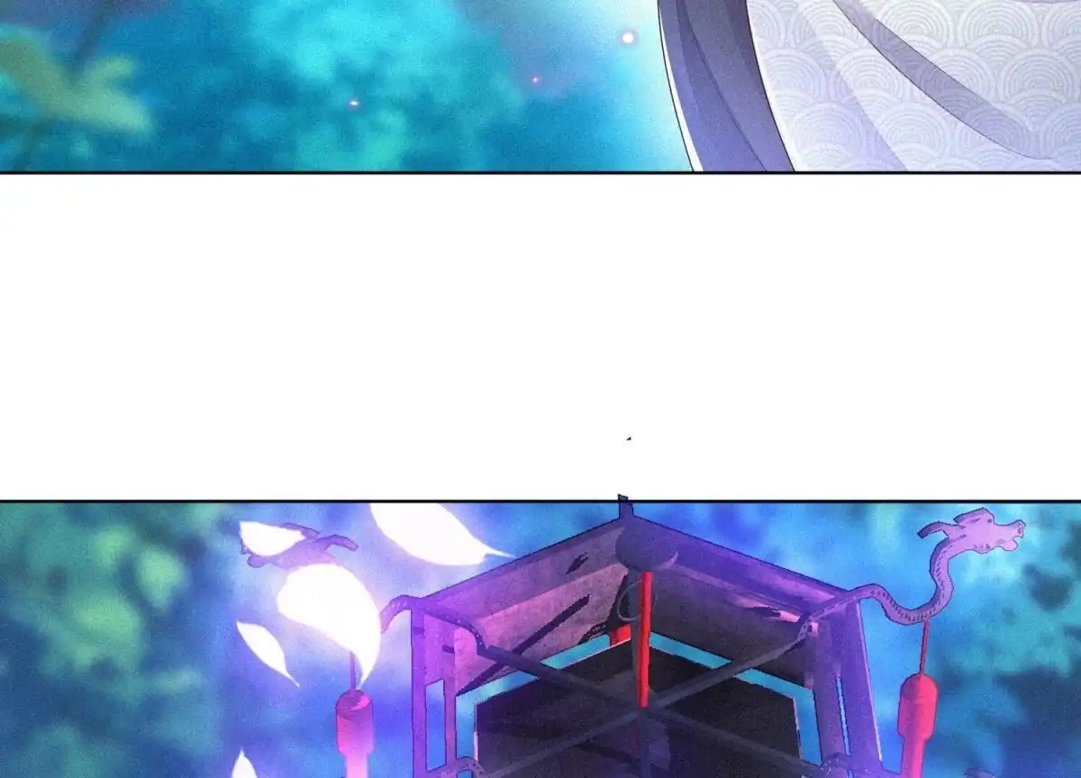 苍兰诀 第28话 榨干她的血好好保存 第6页