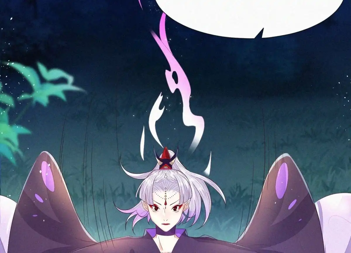 苍兰诀 第28话 榨干她的血好好保存 第30页