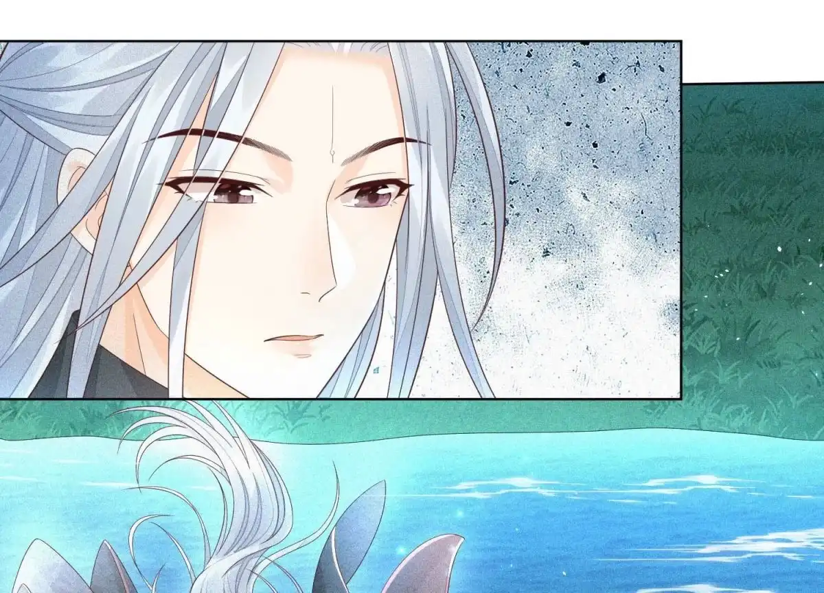 苍兰诀 第28话 榨干她的血好好保存 第15页