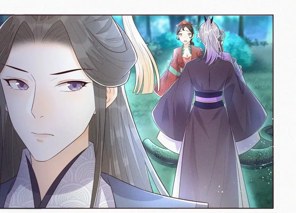 苍兰诀 第28话 榨干她的血好好保存 第34页