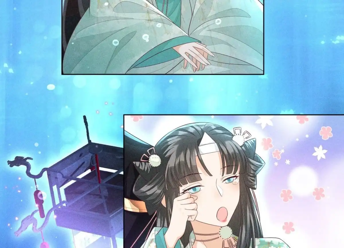 苍兰诀 第28话 榨干她的血好好保存 第50页