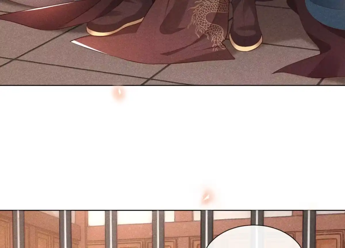 苍兰诀 第2话 大魔头的邀约 第24页