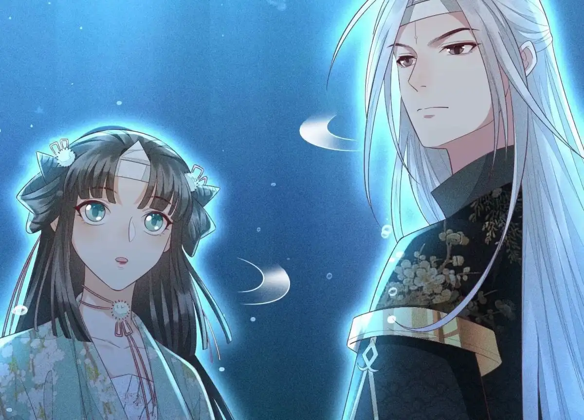 苍兰诀 第29话 大魔头他女装啦 第14页