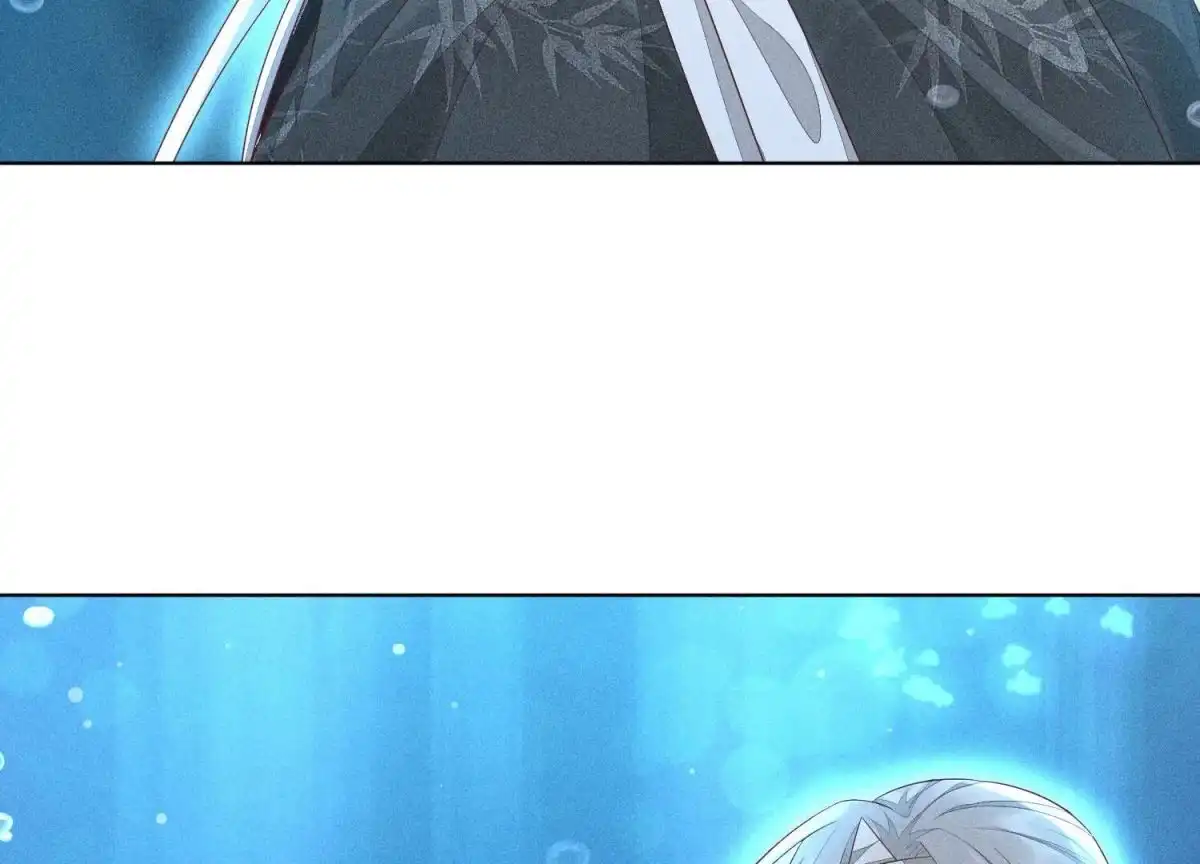 苍兰诀 第29话 大魔头他女装啦 第13页