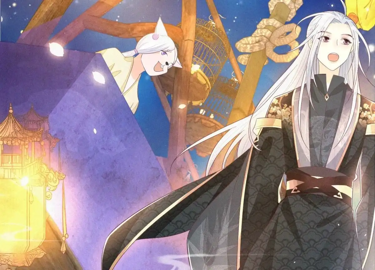 苍兰诀 第29话 大魔头他女装啦 第34页