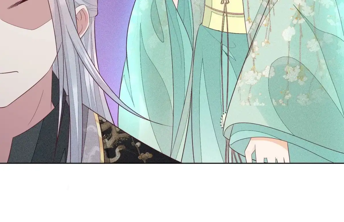 苍兰诀 第30话 买买买的小兰花 第55页