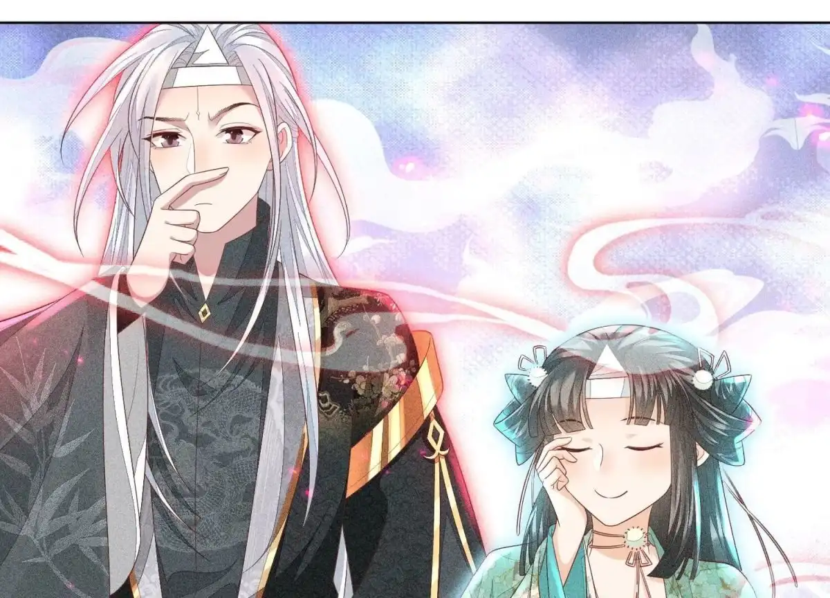 苍兰诀 第30话 买买买的小兰花 第8页