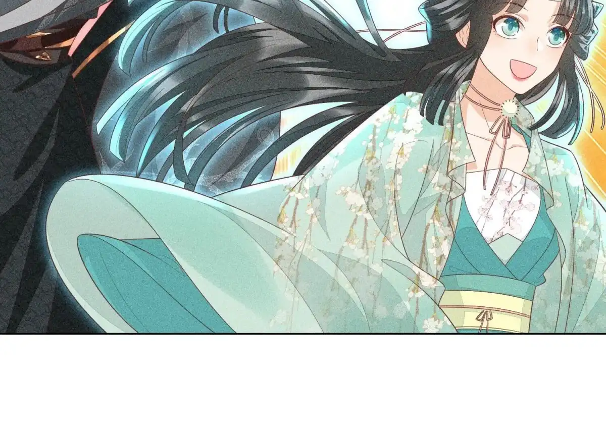 苍兰诀 第30话 买买买的小兰花 第24页