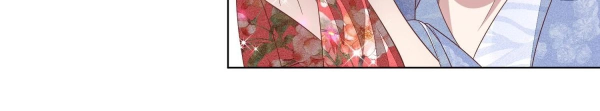 苍兰诀 第30话 买买买的小兰花 第7页