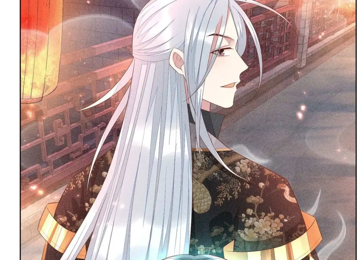 苍兰诀 第31话 莫不是天要塌了？ 第48页