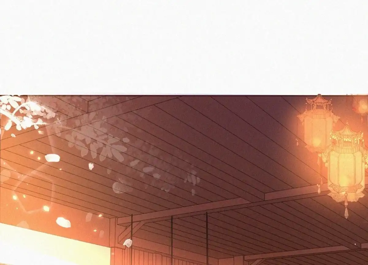 苍兰诀 第31话 莫不是天要塌了？ 第13页