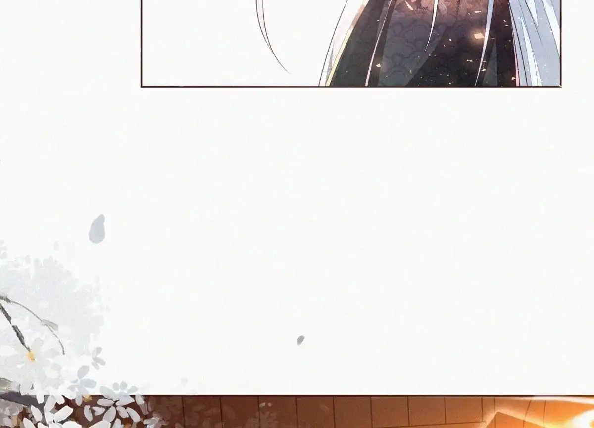 苍兰诀 第31话 莫不是天要塌了？ 第8页