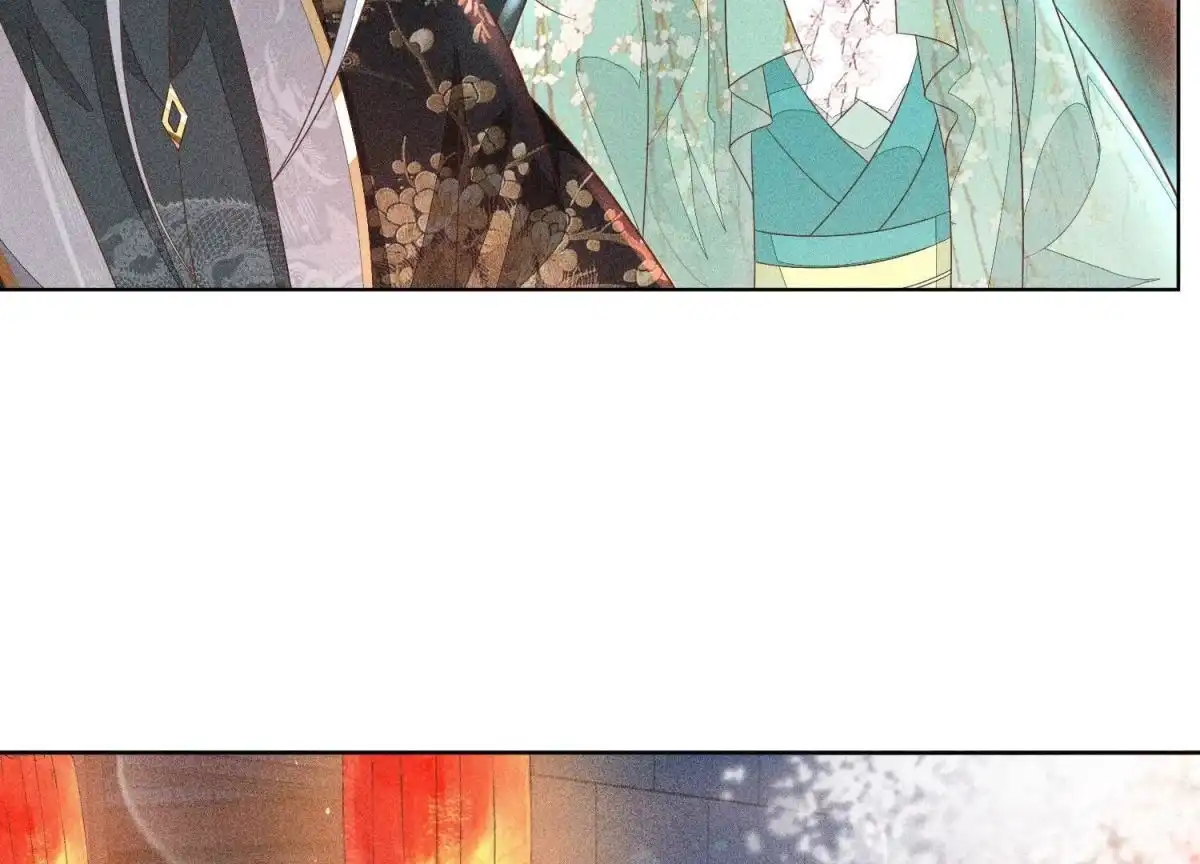 苍兰诀 第31话 莫不是天要塌了？ 第59页