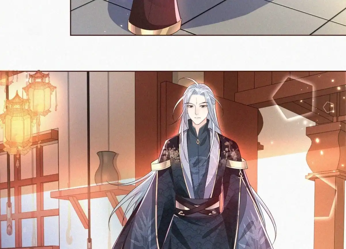 苍兰诀 第31话 莫不是天要塌了？ 第16页