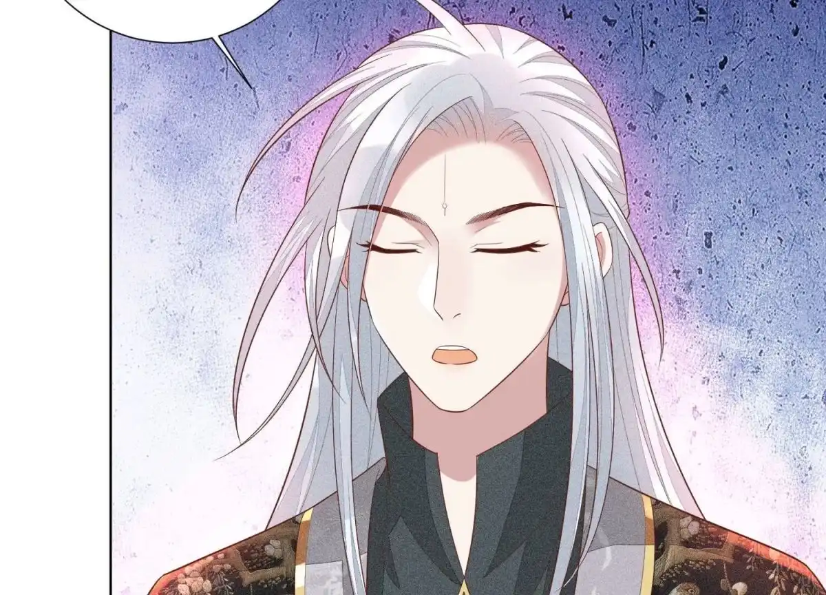 苍兰诀 第31话 莫不是天要塌了？ 第42页