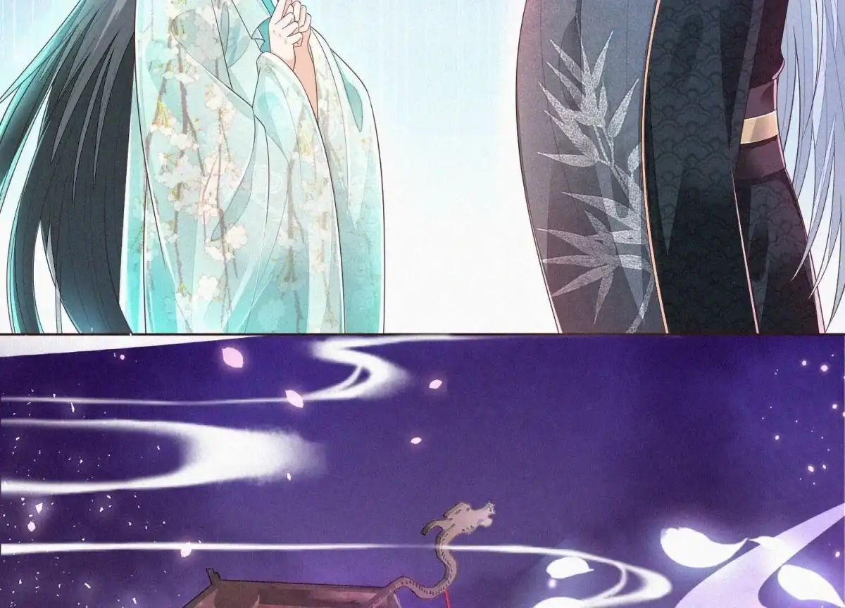 苍兰诀 第31话 莫不是天要塌了？ 第3页