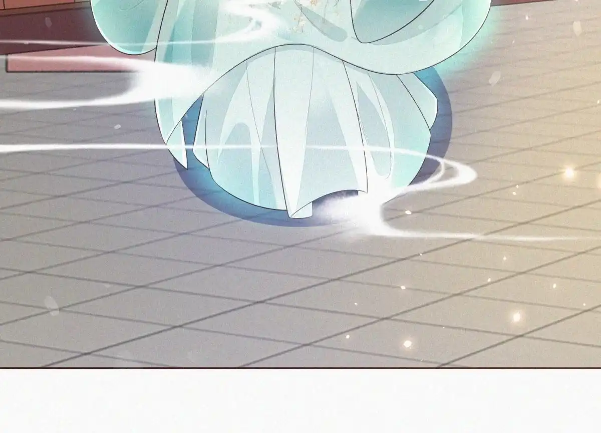 苍兰诀 第31话 莫不是天要塌了？ 第11页