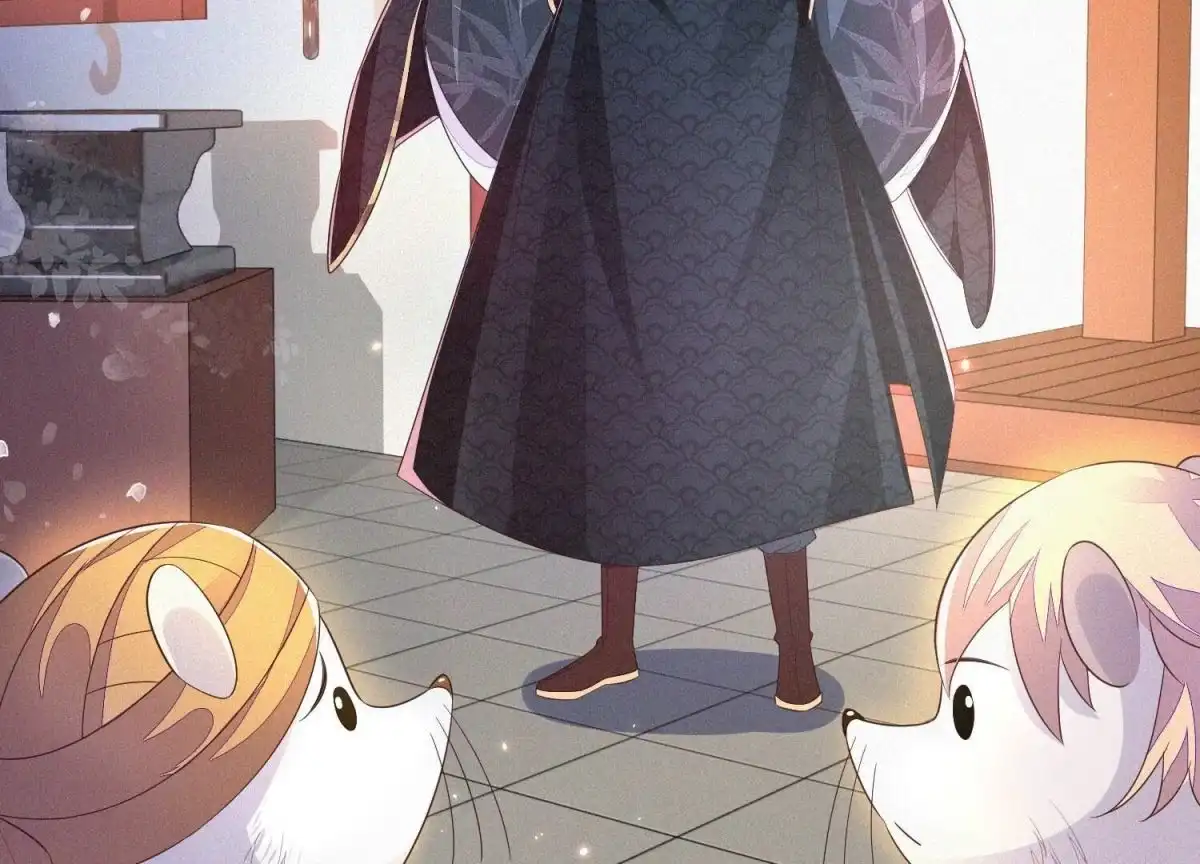 苍兰诀 第31话 莫不是天要塌了？ 第17页