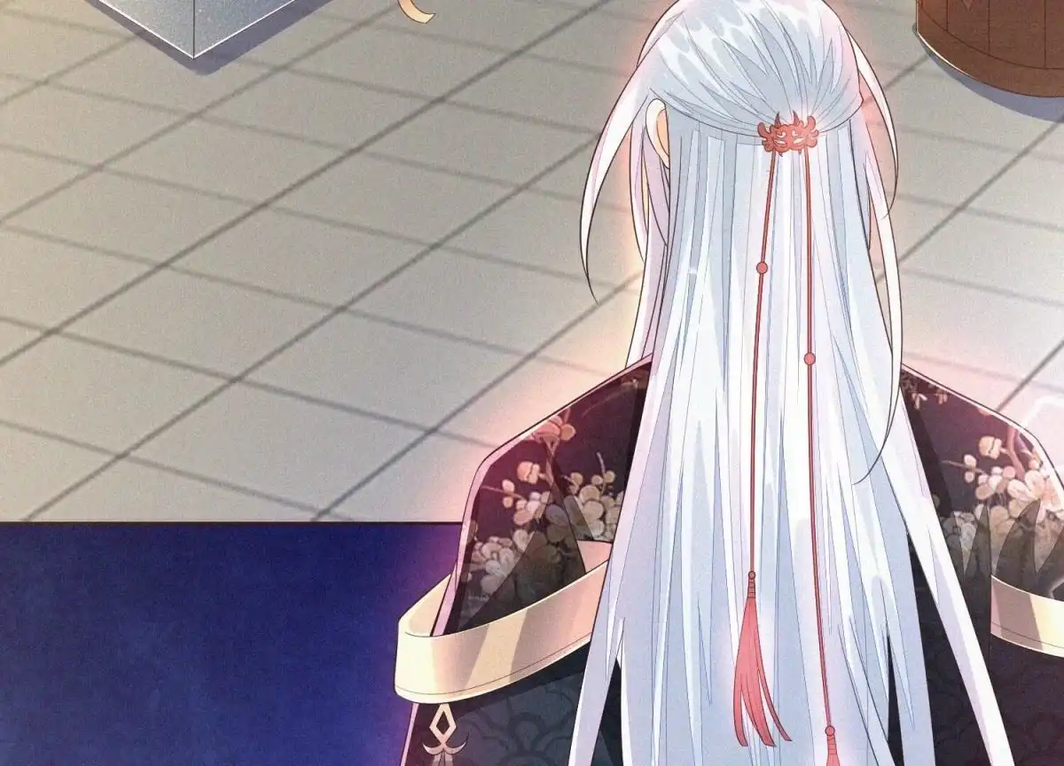 苍兰诀 第31话 莫不是天要塌了？ 第21页