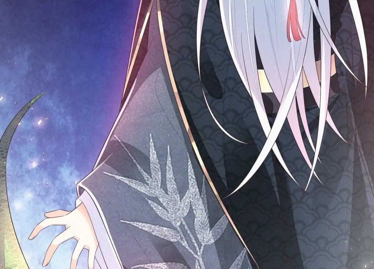 苍兰诀 第31话 莫不是天要塌了？ 第22页