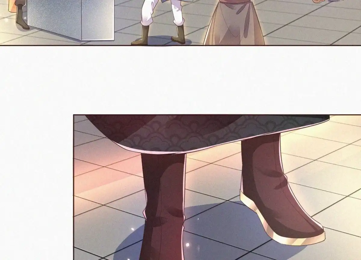 苍兰诀 第31话 莫不是天要塌了？ 第15页