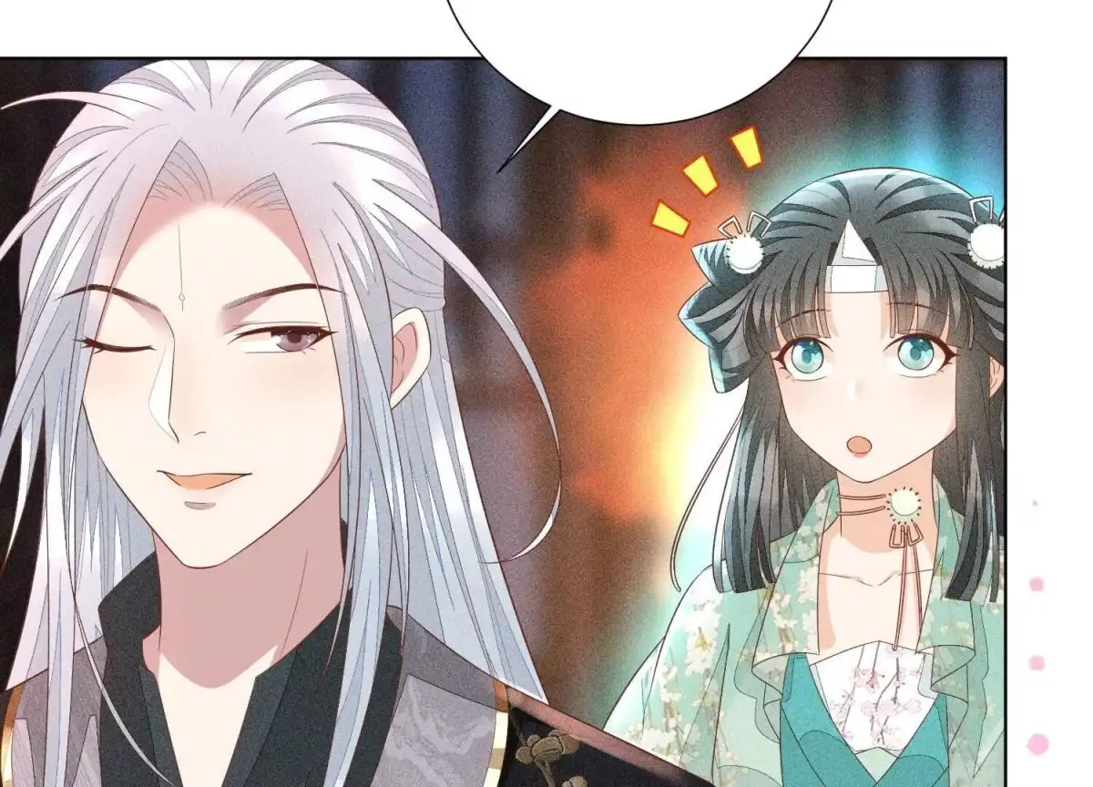 苍兰诀 第31话 莫不是天要塌了？ 第63页