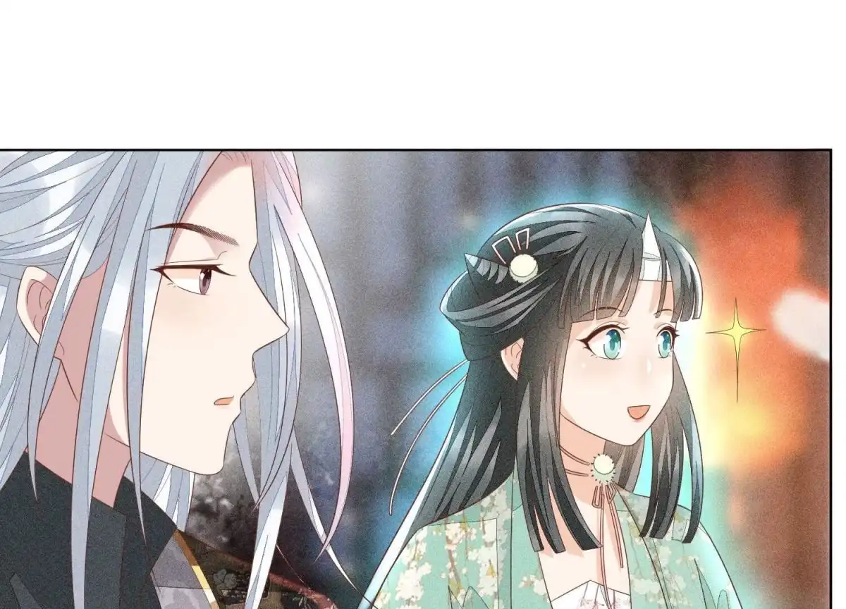苍兰诀 第31话 莫不是天要塌了？ 第58页